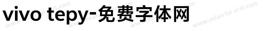 vivo tepy字体转换
